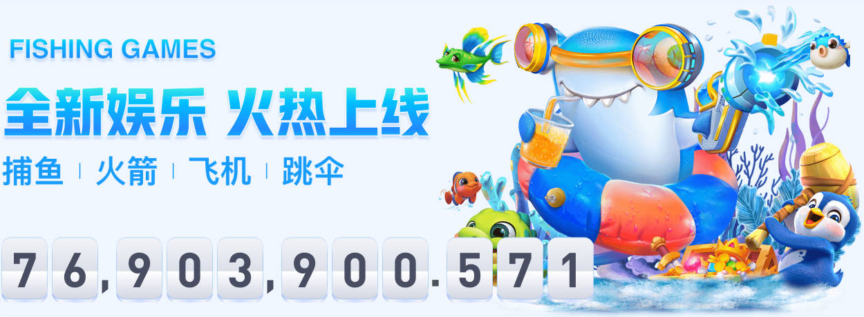 为什么英格兰球迷高唱“足球回家”？一首自嘲神曲的30年奇幻漂流
