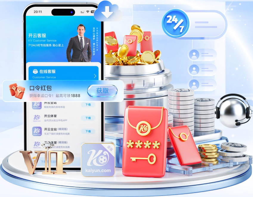 前水晶宫主帅格拉斯纳或接替佩雷拉执掌森林