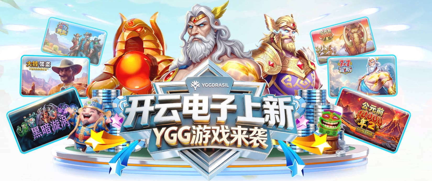 帕莱斯特拉：阿隆索是最佳教练之一，有他这样的教练很重要
