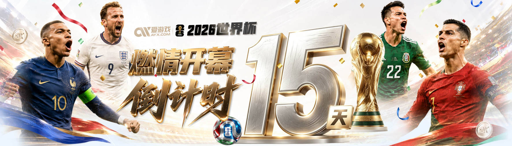 离开尤文62场11球，国家队却46场14球！丹麦前锋范斯加尔德：我要在英超爆发